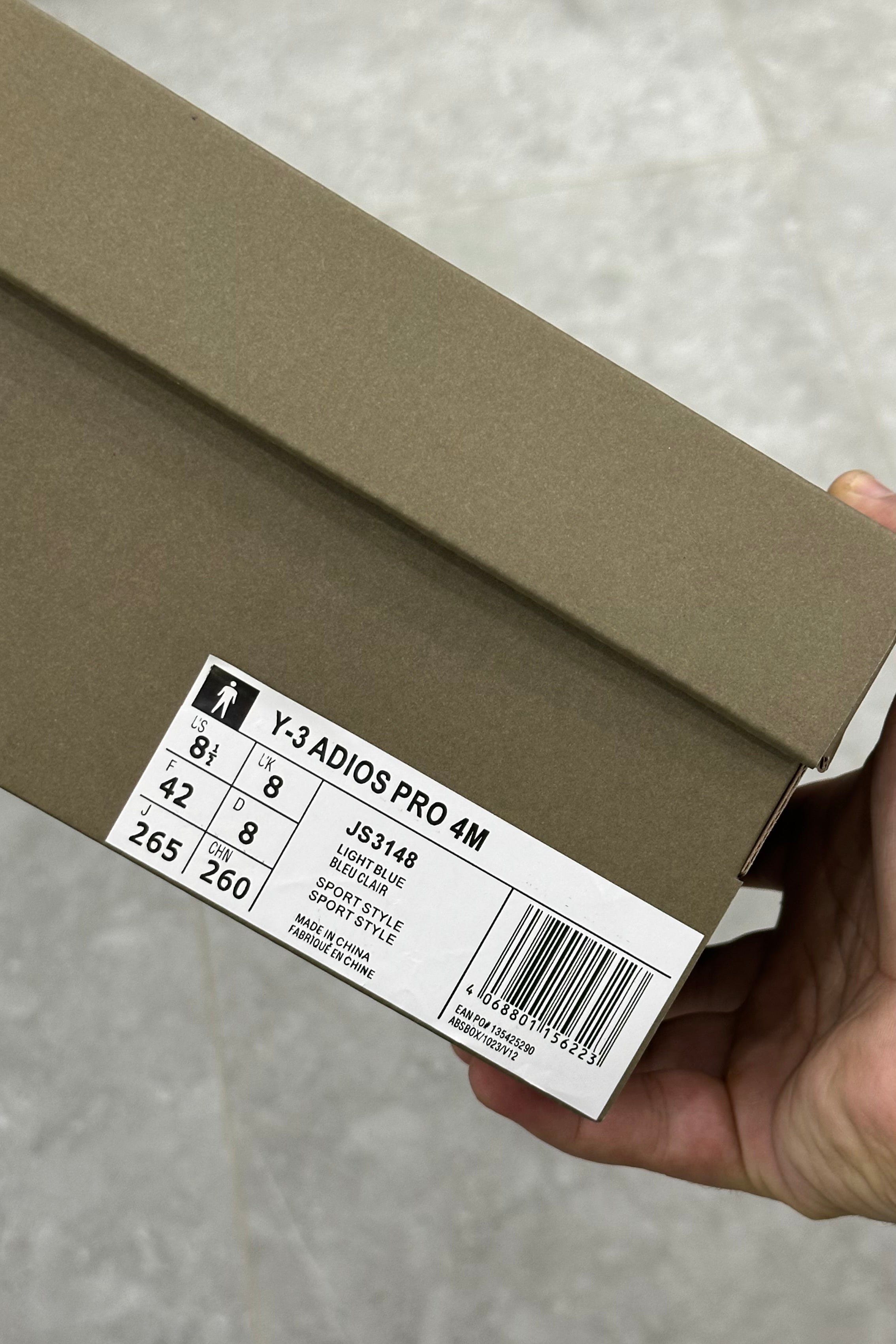 Adidas Y-3 Adios Pro 4 - MAGIC CITY