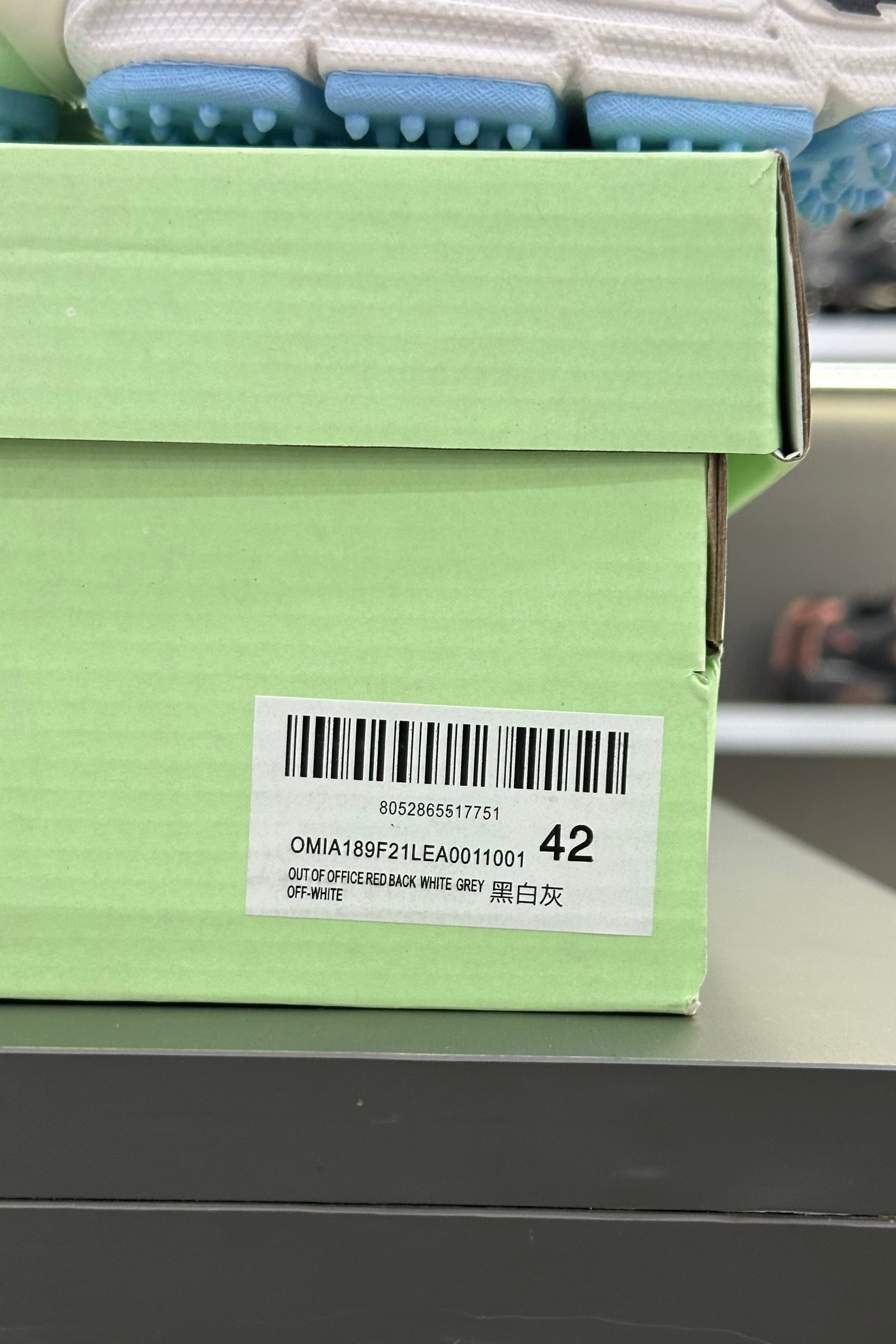 Off White Be Right Back - WHITE