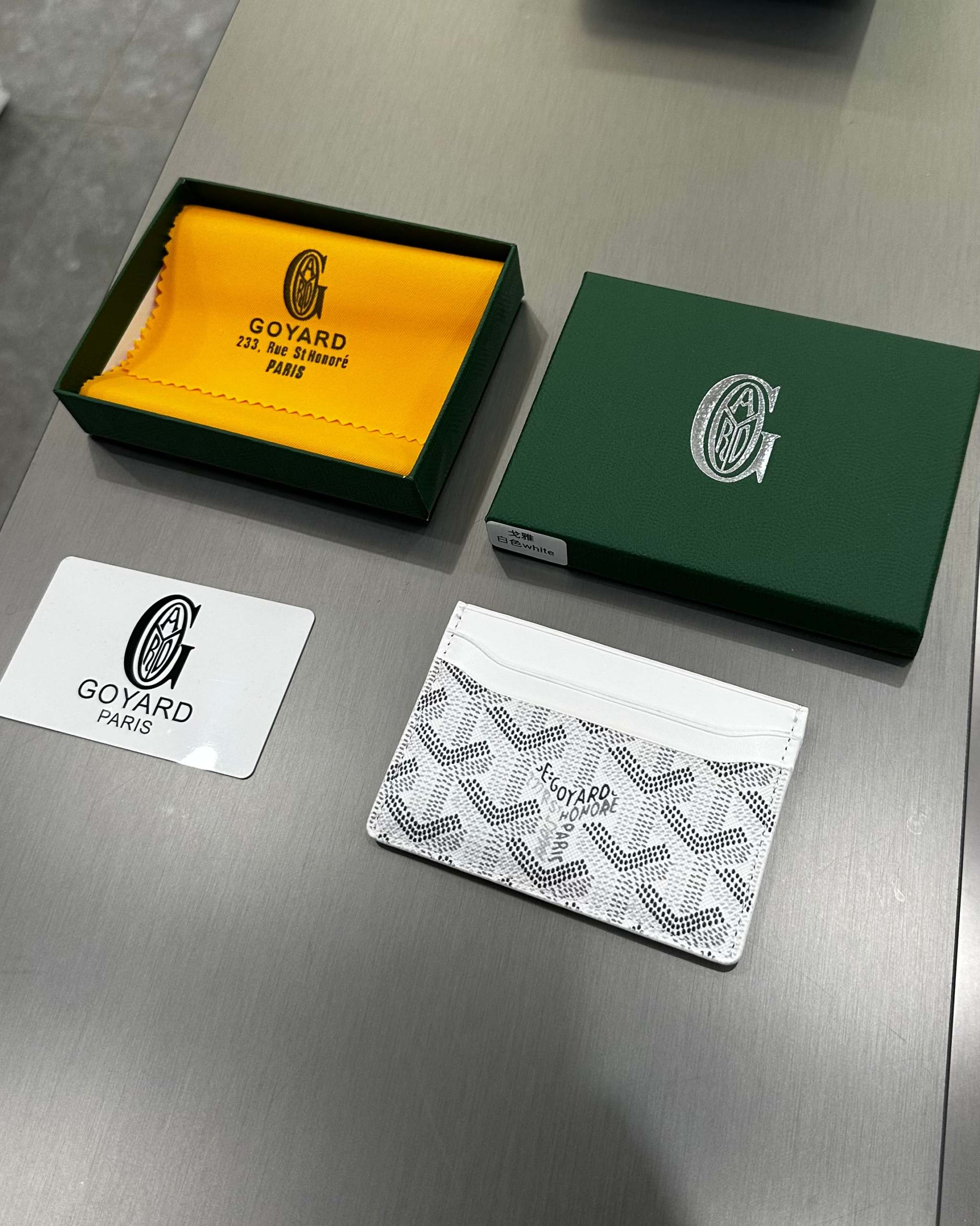 Goyard Saint Sulpice White