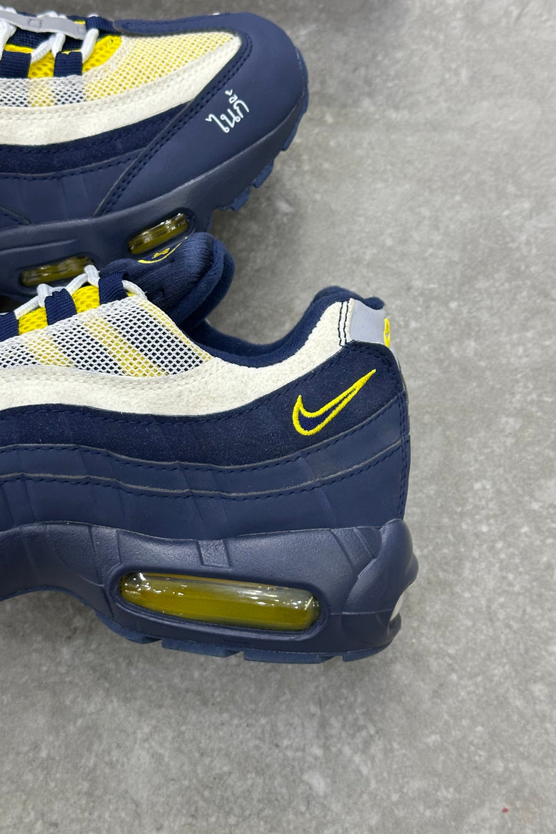Nike Air Max 95 SB Eric Koston - Obsidian Speed Yellow