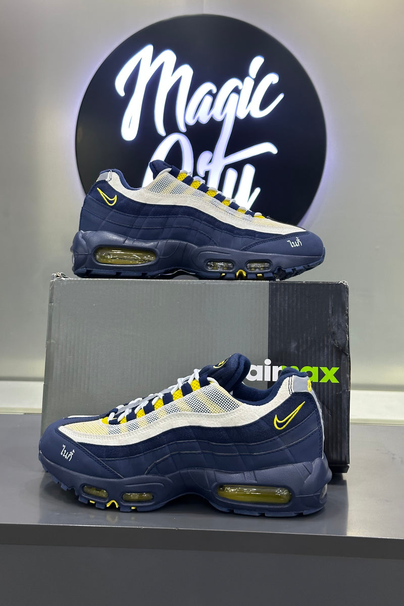 Nike Air Max 95 SB Eric Koston - Obsidian Speed Yellow