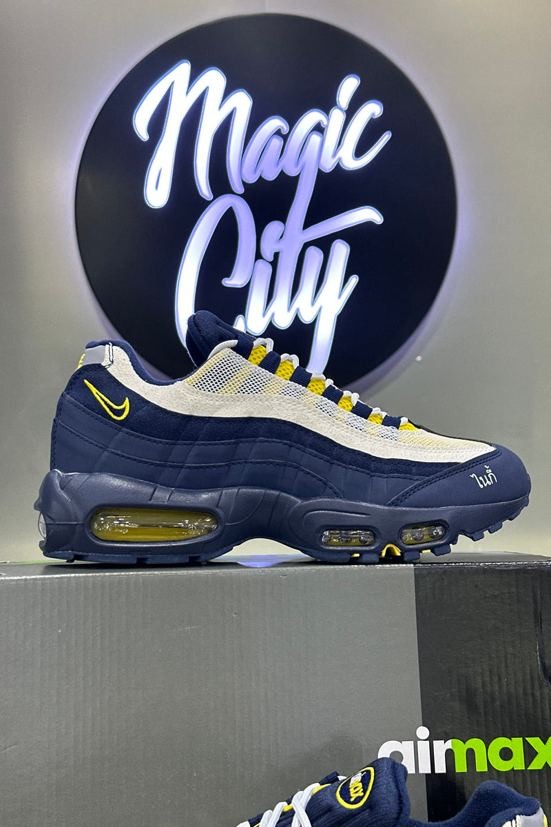 Nike Air Max 95 SB Eric Koston - Obsidian Speed Yellow