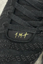 Nike JA 3 max volume - Black