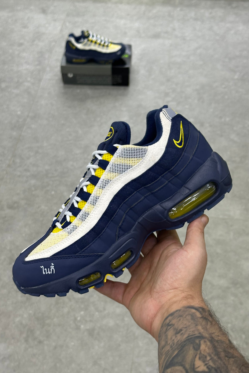 Nike Air Max 95 SB Eric Koston - Obsidian Speed Yellow