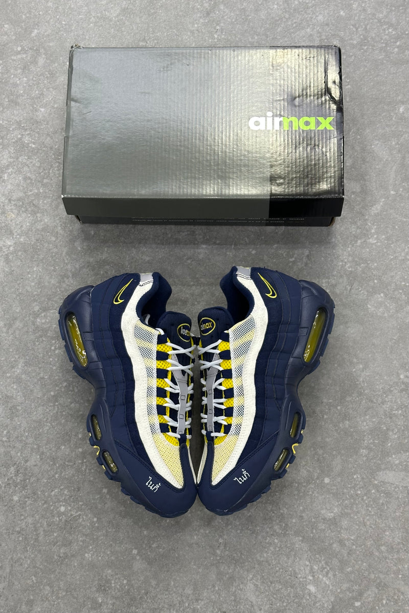 Nike Air Max 95 SB Eric Koston - Obsidian Speed Yellow
