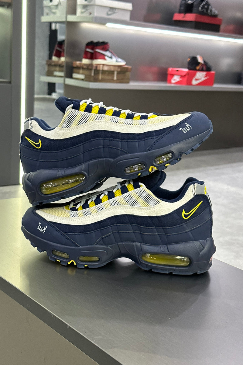 Nike Air Max 95 SB Eric Koston - Obsidian Speed Yellow