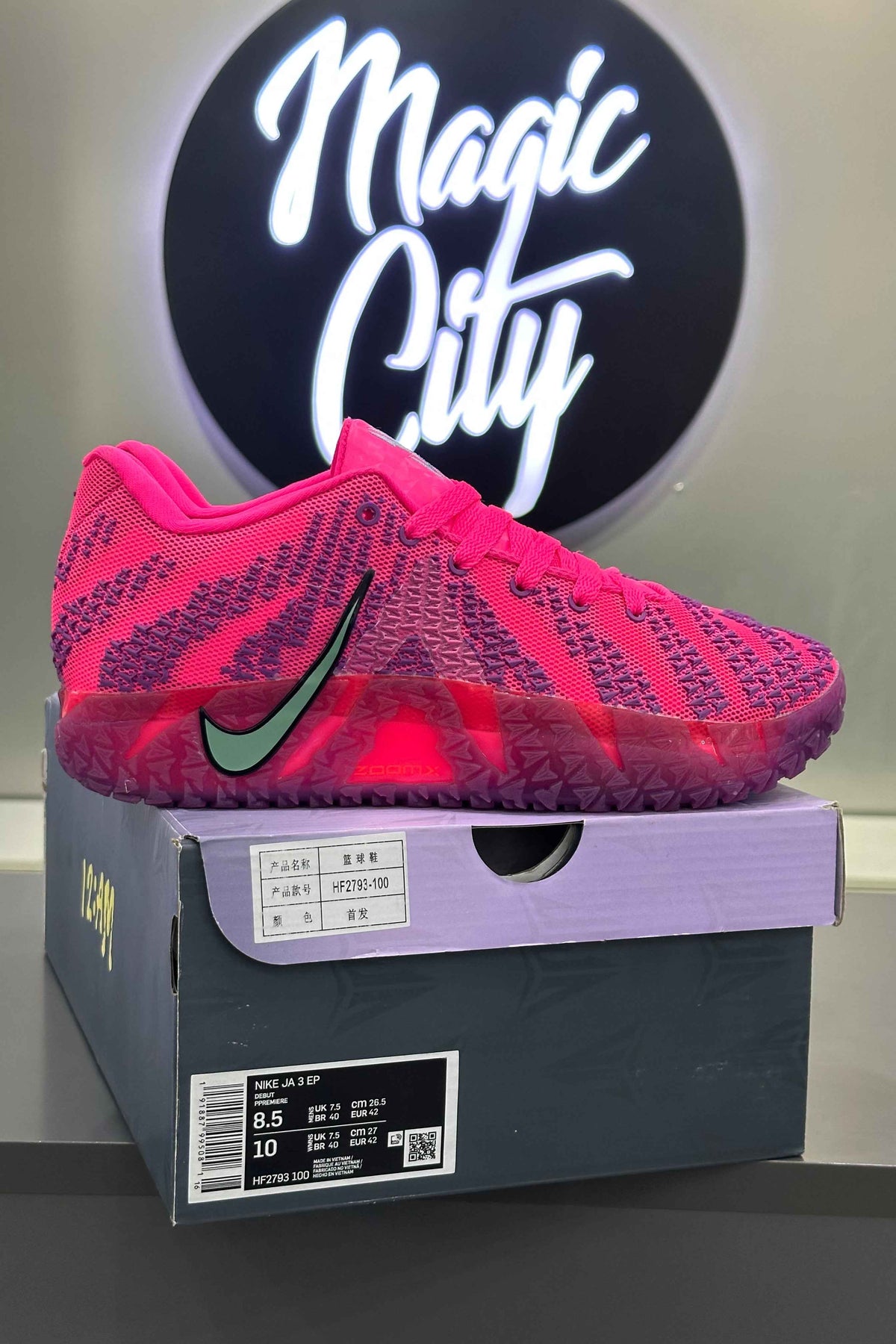 Nike ja 3 max volume - pink