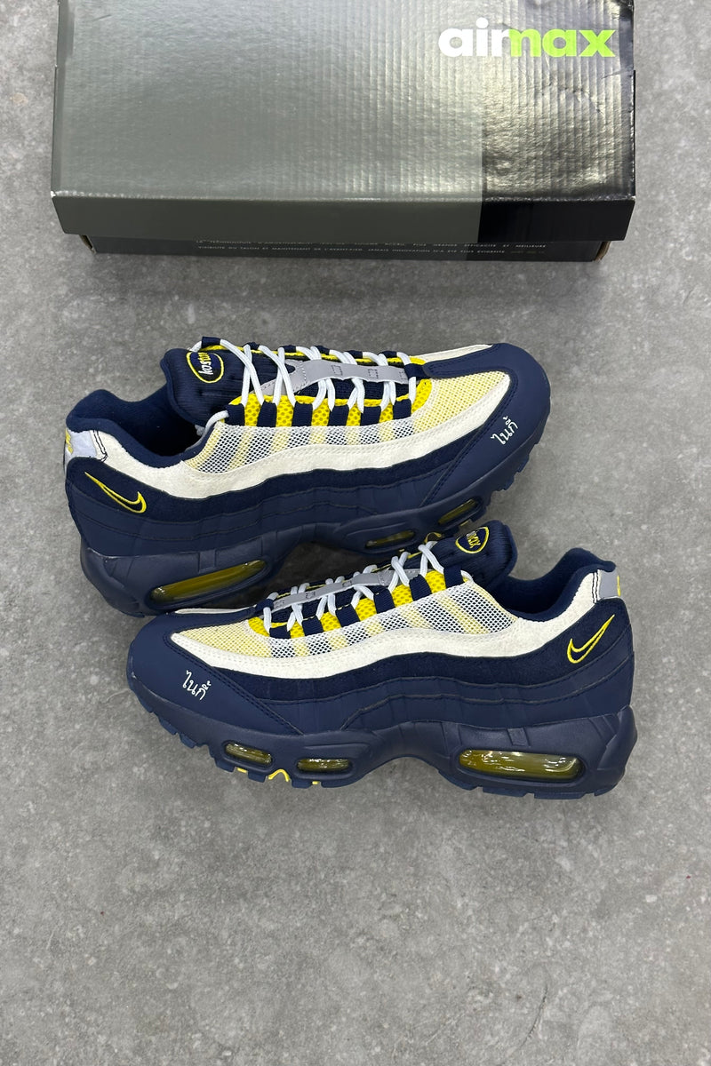 Nike Air Max 95 SB Eric Koston - Obsidian Speed Yellow
