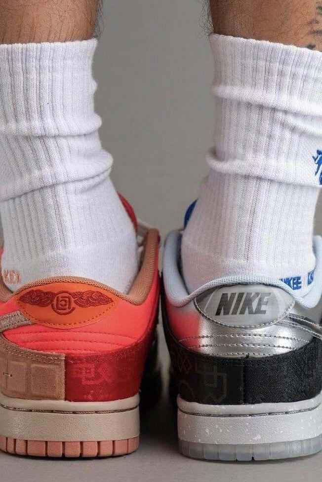 Nike Dunk Low What The CLOT - MAGIC CITY