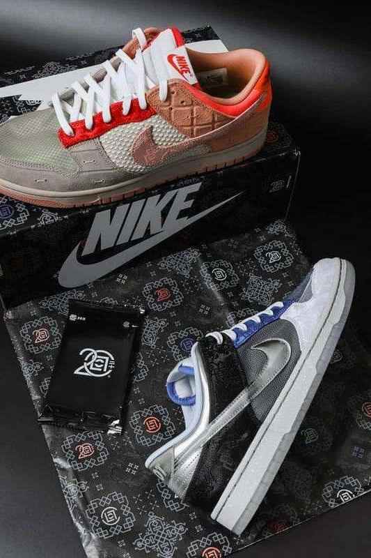 Nike Dunk Low What The CLOT - MAGIC CITY