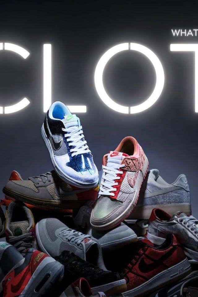 Nike Dunk Low What The CLOT - MAGIC CITY