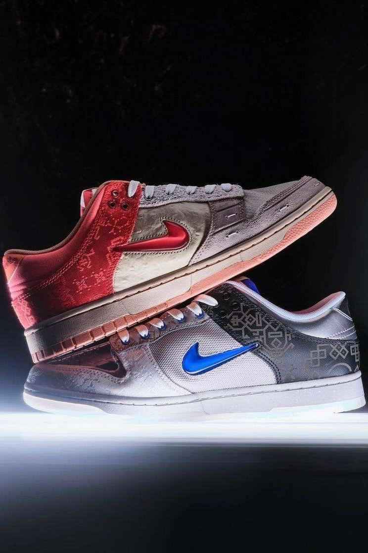 Nike Dunk Low What The CLOT - MAGIC CITY