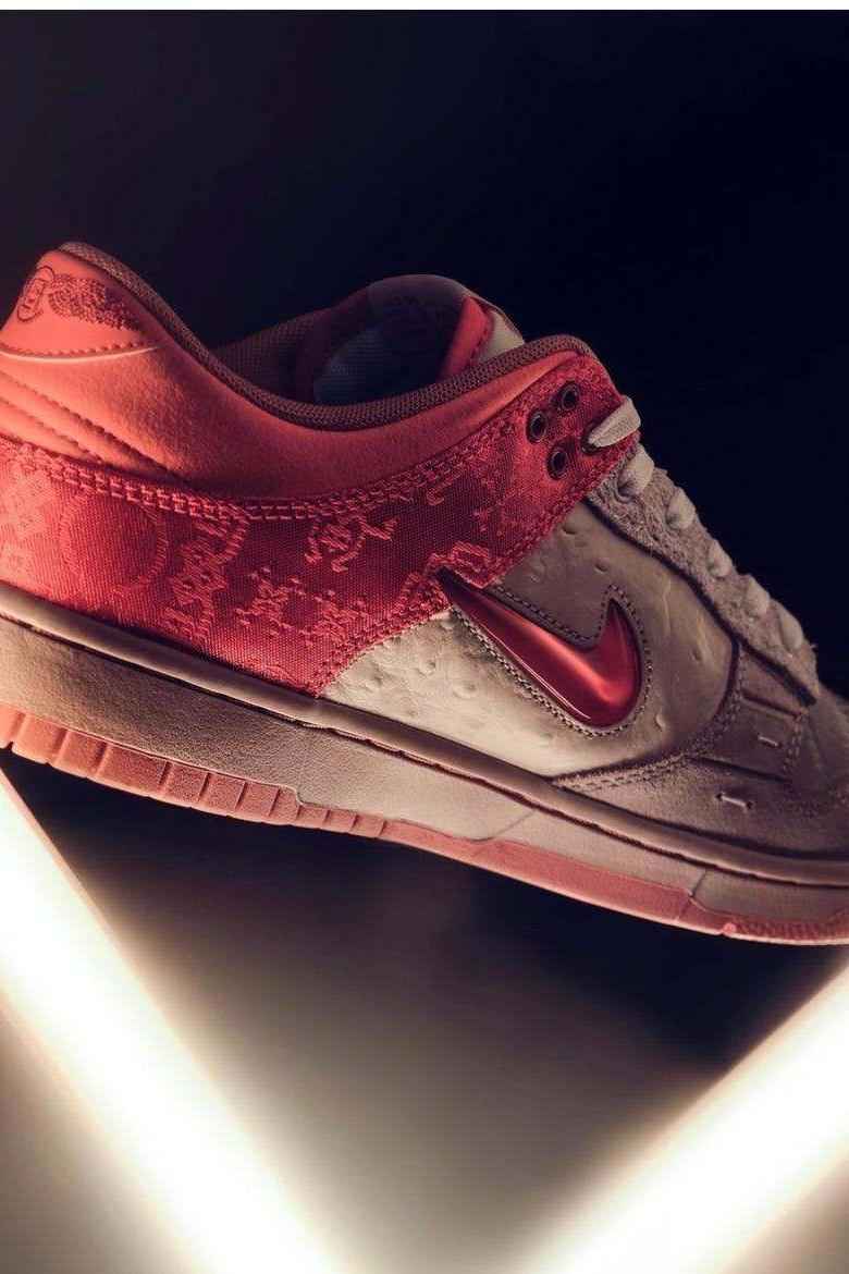 Nike Dunk Low What The CLOT - MAGIC CITY