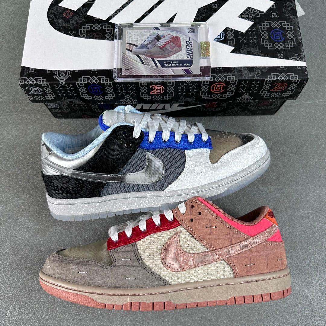 Nike Dunk Low What The CLOT