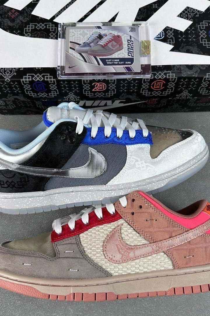 Nike Dunk Low What The CLOT - MAGIC CITY